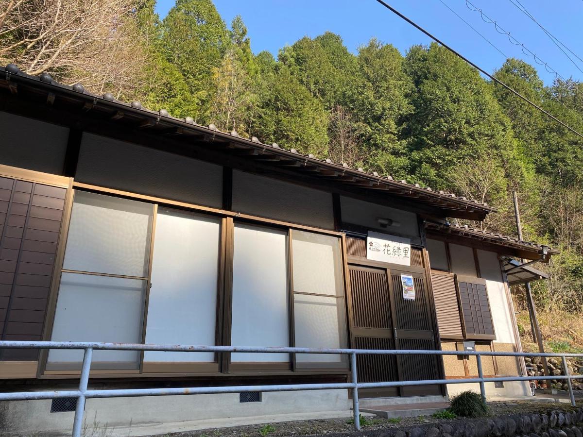 花緑里-Hanamidori-菅田ほたるの里 岐阜下呂関田園里山リゾート Gudzso Kültér fotó